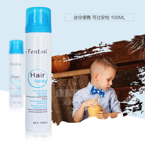 Childrens fluffy spray setting water mens small bottle travel pack fragrant hair lady degreasing puffy water Mini