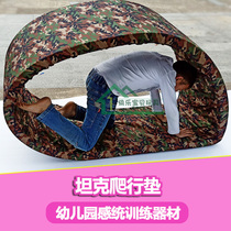 Childrens tank crawling pad Kindergarten sensory training equipment Parent-child outdoor fun games software crawling circle