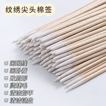 Pointed Cotton Bud Embroidered special eye line make-up with disposable toothpick type small head extremely fine wood stick cotton stick ultra-fine