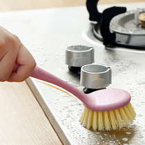 Long handle cleaning brush Home sink hearth cleaning brush kitchen with brush decontamination without dipping in oil wash pan brush washing bowl tray brush