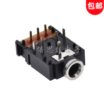 3 5 headphone socket PJ-307 3F07 8P two-channel female stereo audio socket 8 feet in-line with switch