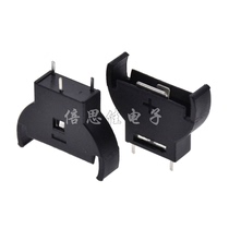 Straight-inserted button battery holder 2032 CR2032 CR2032 ML2032 LIR2032 LIR2032 battery holder upright 3P