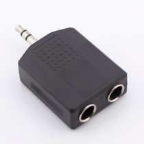 Audio 3 5 Dual head to dual 6 35 female seat 3 5 Male head to 6 5 dual female 3 5 Stereo head to 6 5