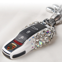 Porsche car key shell modification buckle macan Cayenne panamera car key case set with high-end diamonds