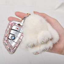 2021 BMW new 5 series 1 series 3 series 525li blade car key cover X3 shell X1 buckle X6 bag x5 diamond-set female