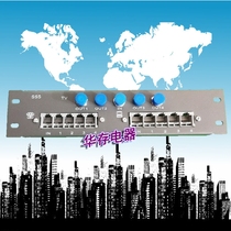 555 weak current box computer telephone TV 1 in 4 out module household weak current multimedia box information box