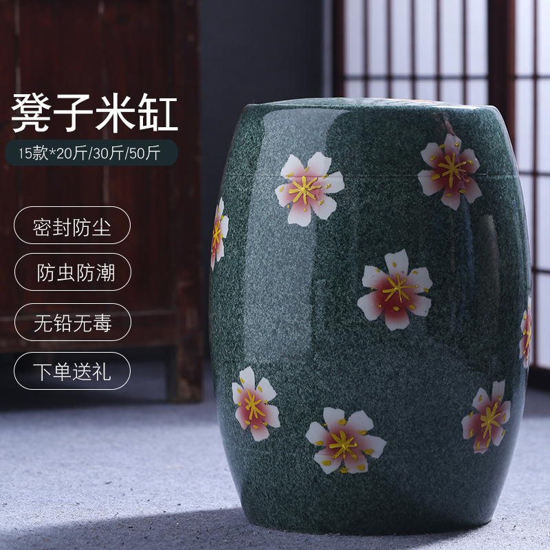 Ceramic barrel ricer box storage tank storage bins insect - resistant 20 jins 30 jins home with cover of jingdezhen Ceramic surface