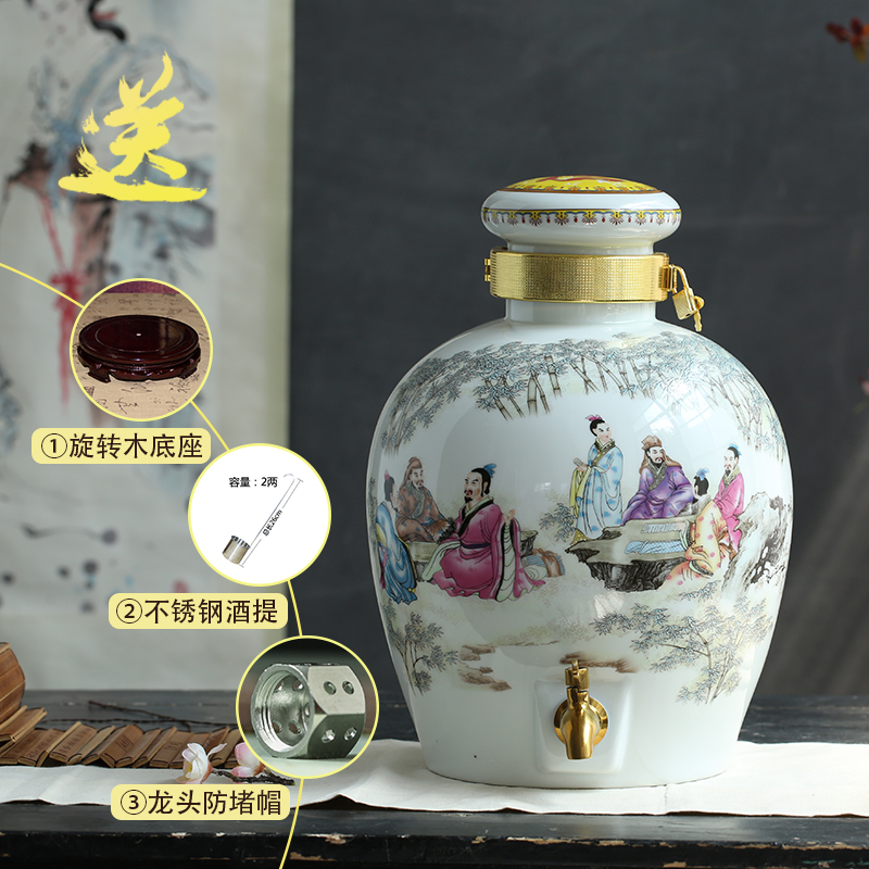 Jingdezhen ceramic jars wine 10 jins 20 jins 30 pounds soaking jar it empty wine bottle seal pot liquor jugs