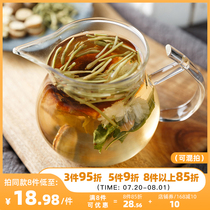 Mr Yu Luo Fat sea Chrysanthemum throat Teachers Day gift heat and throat protection Honeysuckle tea combination health tea