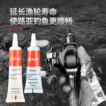 Concorny Fishing Wheels Special Liquid Lube Grease Drop Wheels Road Subspinning Wheel Drum Maintenance Oil Suit