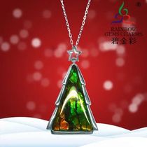 Bi Jincai Natural Canadian Spotted Gems Christmas Limited Pendant Snail Fossil 925 Silver