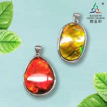 Bi gold color natural Canadian spotted gemstone S925 silver pendant natural body with the shape