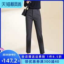 Yiyang womens pants 2020 Winter new pipe pants womens straight tube one-piece velvet thick thin suit pants women