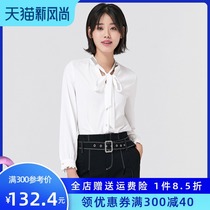 Yiyang autumn new white shirt women thin V collar long sleeve T-shirt diamond embellishment lace neckline shirt 1967