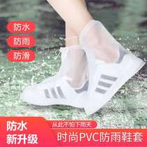 Womens summer rain shoe cover transparent water boots easy to carry transparent rain shoe cover thick non-slip wear-resistant bottom