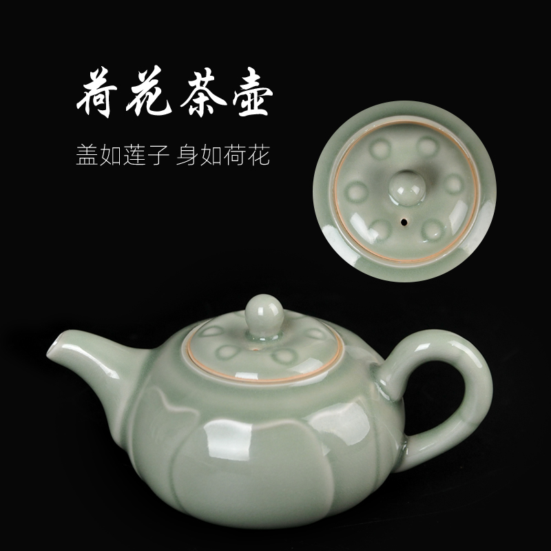 Your up tea set ceramic teapot teacup tea taking of a complete set of combination of Chinese style household porcelain gift boxes to office