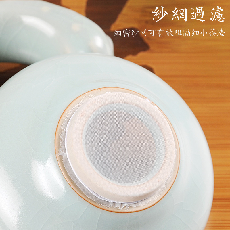 Your up) ceramic tea tea tea filter filter tea filter filter kunfu tea tea tea accessories