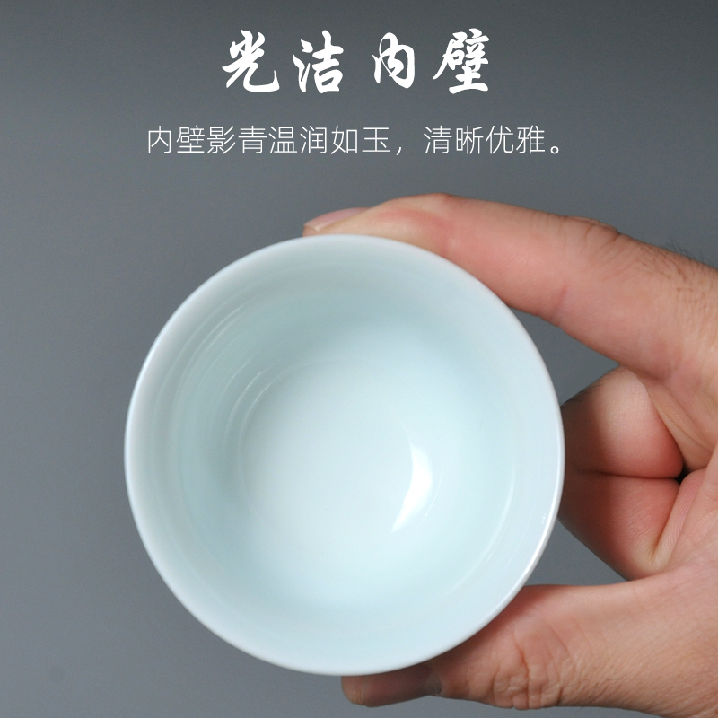 Kung fu tea cups of jingdezhen ceramic masters cup single CPU celadon sample tea cup hand - cut small bowl only tea