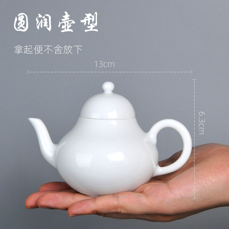 Ceramic teapot trumpet kunfu tea teapot jingdezhen porcelain tea set single pot hand antique jun DE pot of light