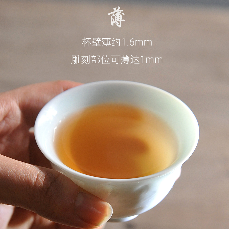 Kung fu tea cups of jingdezhen ceramic masters cup single CPU celadon sample tea cup hand - cut small bowl only tea