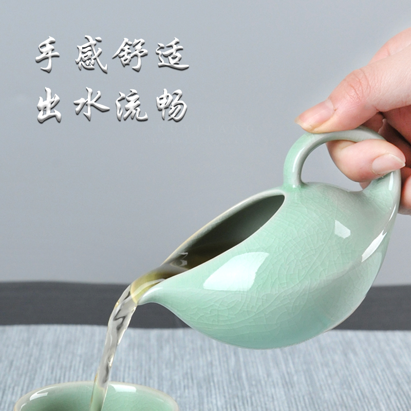 Origin of your up porcelain tea fair keller creative ceramic points tea fair cup celadon tea accessories household