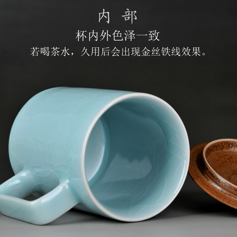 Your up ultimately responds a cup of ceramic keller with cover creative office tea high - capacity Chinese contracted male tea cups