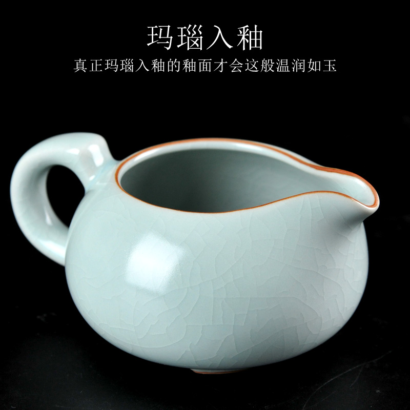 Your up ceramic fair keller of tea sea Your porcelain points of tea ware justice is a cup of tea accessories tea ware and a cup of GongDaoBei