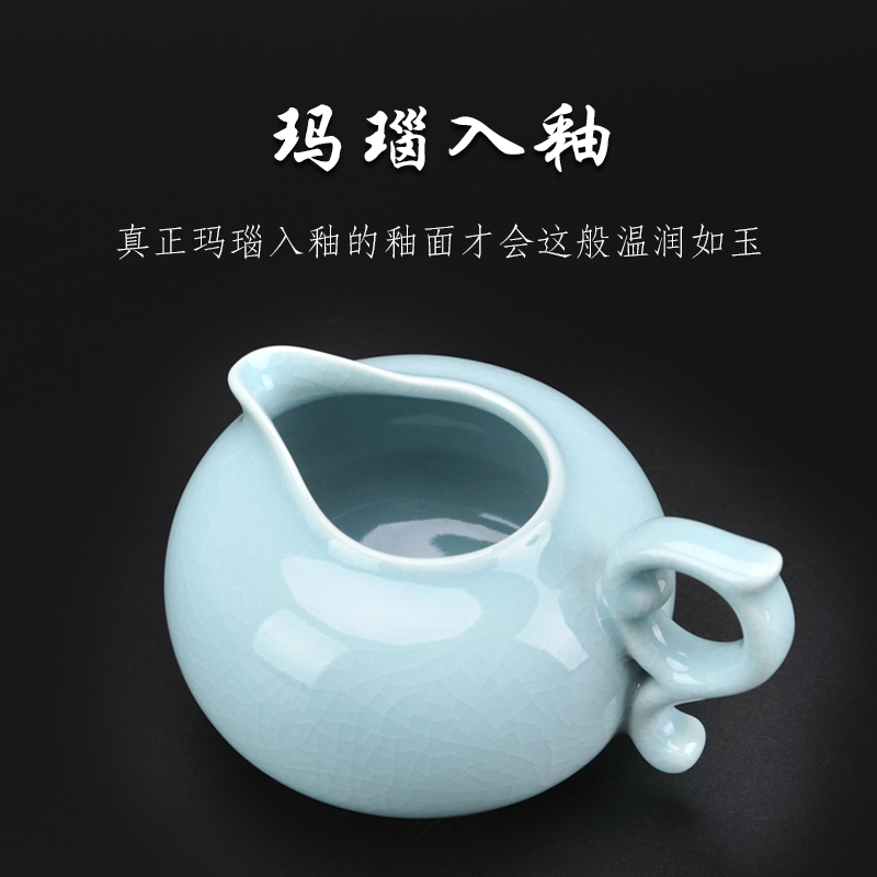 Your up ceramic fair keller points of tea ware porcelain cup and a cup of tea accessories fair GongDaoBei pot points fair cup