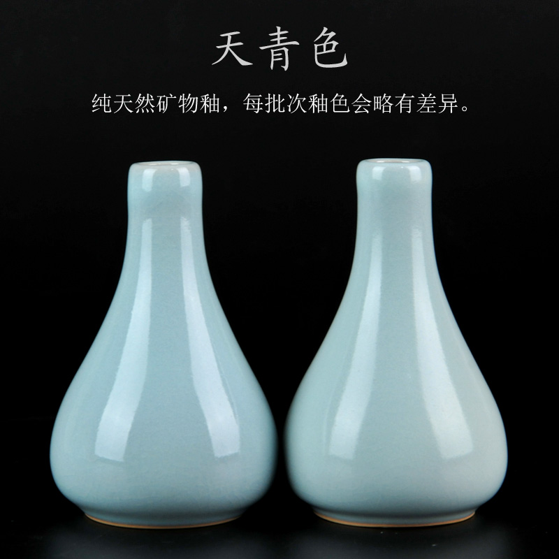 Your up ceramic floret bottle Your porcelain flower tea table desktop furnishing articles with Chinese tea taking zero contracted porcelain ornament