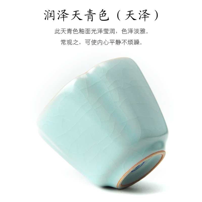 Archaize your up sample tea cup your porcelain cups master cup of ceramic tea cup kung fu tea set to open the slice single cup tea cup