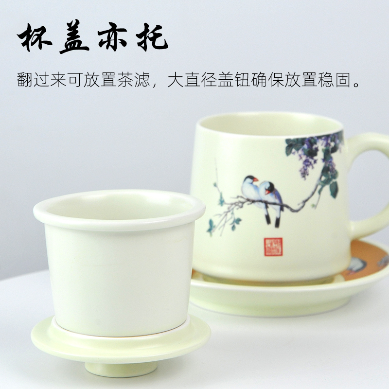 Ceramic drinking cup keller male move trend cup jingdezhen high - capacity office cup office tea cup