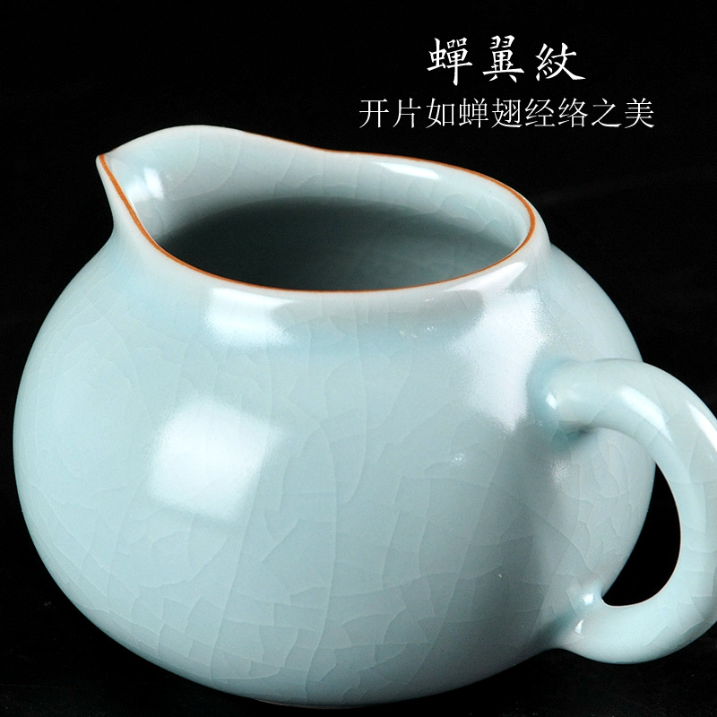 Your up ceramic porcelain tea sea fair fair keller cup kunfu tea tea is tea and a cup of tea accessories points home