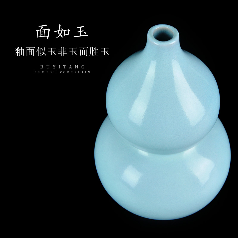 Your up porcelain arts and crafts porcelain bottle gourd Chinese style classical household contracted sitting room adornment is placed the birthday gift