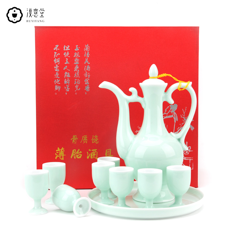 Jingdezhen ceramic wine suit household of Chinese style of archaize thin foetus shadow celadon jar of wine a small handleless wine cup wine glasses restoring ancient ways