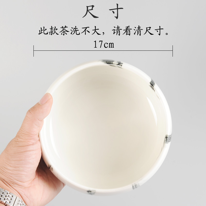 Creative ceramic tea wash to wash white porcelain writing brush washer water jar cup tea accessories tea set zero match refers to basin ashtray