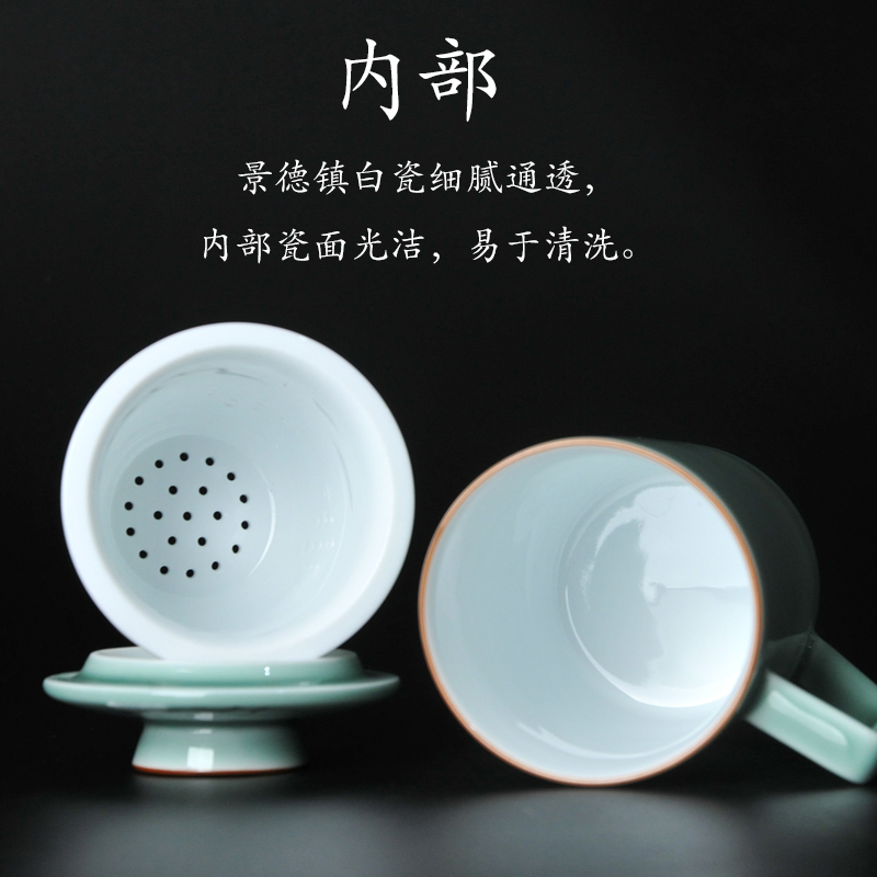 Jingdezhen ceramic keller. Male and female office tea lovers glass a glass office cup for cup with cover