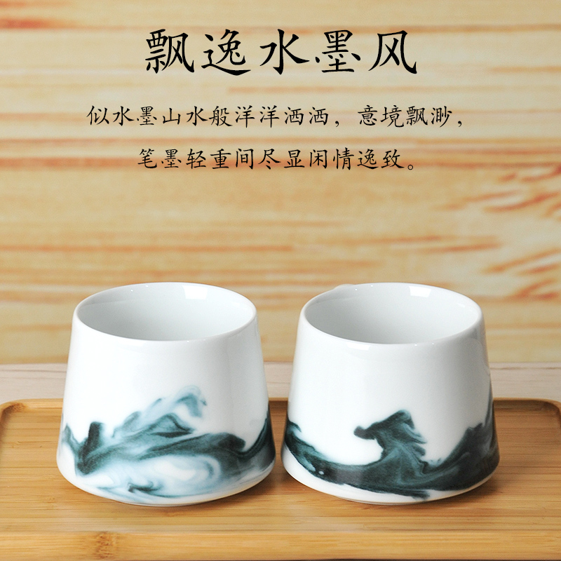 Jingdezhen ceramic mugs white porcelain creative ultimately responds a cup of coffee cup Chinese ink painting afternoon tea cup small tea cups