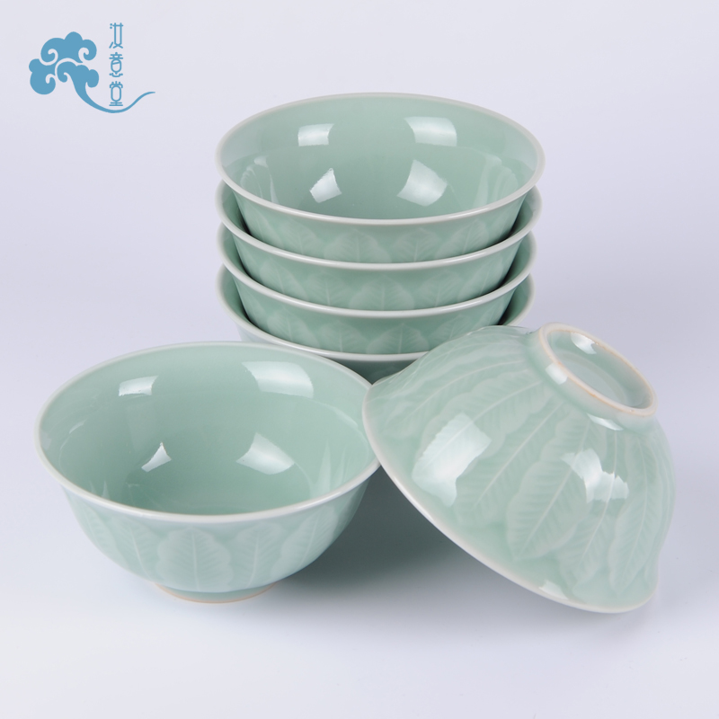 Ore your up celadon tableware suit Chinese contracted ceramic bowl dish home hotel Chinese style wedding gift