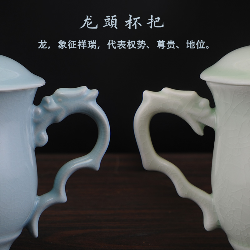 Your up porcelain teacup ceramic cups with cover leading Chinese mark cup cup cup men 's office business gifts