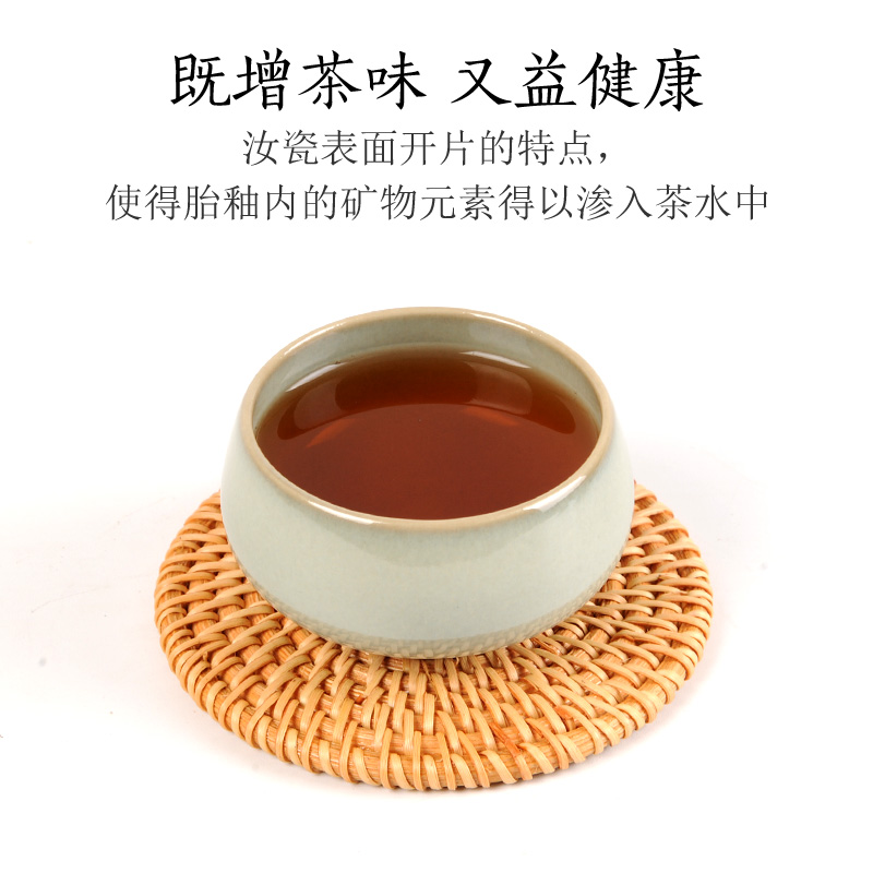 Your up ceramic cups master cup single CPU kung fu tea set sample tea cup Your porcelain celadon tea tea cup pure manual