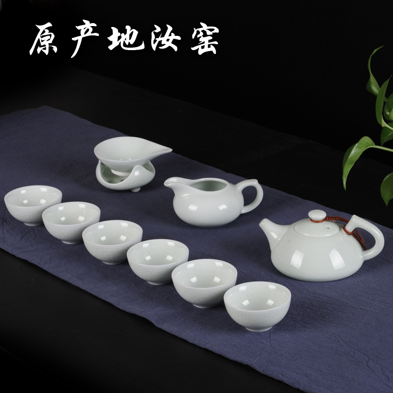 Your up kung fu tea set suit household contracted ceramic teapot teacup Chinese office to ultimately responds tea tea combination