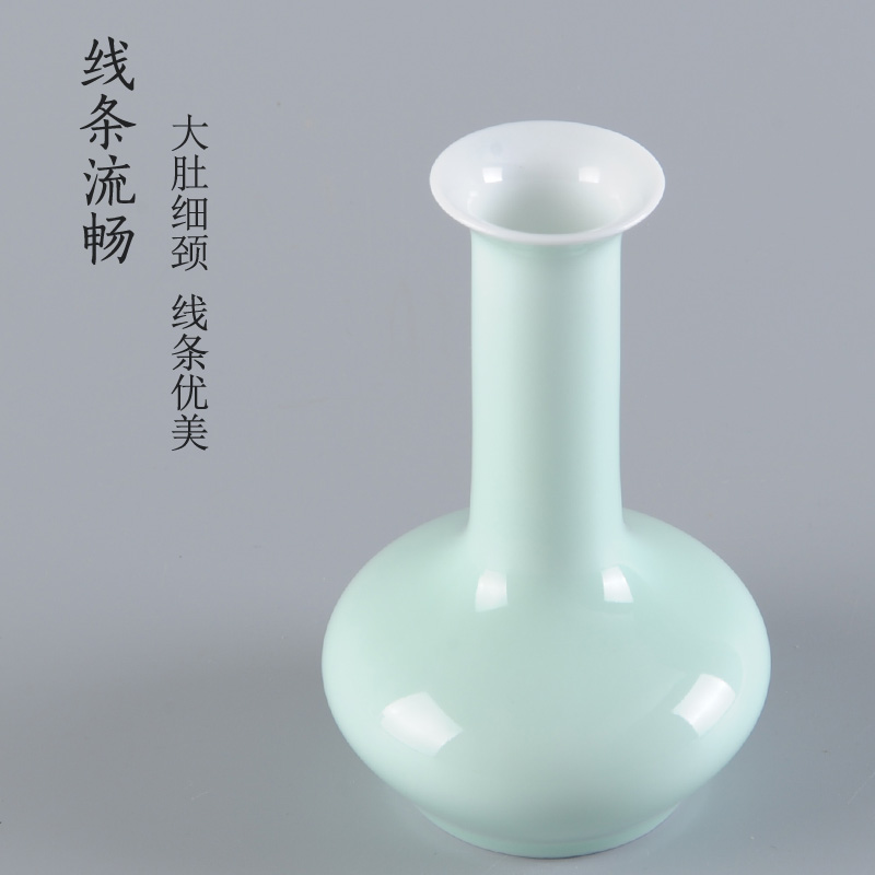 Celadon floret bottle inserts ceramic vase literary small pure and fresh and contracted hydroponic porcelain table sitting room adornment small place