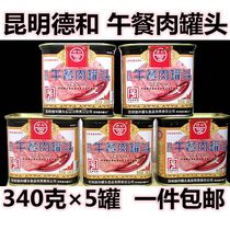 Yunnan specialty Kunming Dehe cloud leg canned luncheon meat 340g 5 cans hot pot pork canned snacks