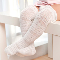 Baby socks summer thin cotton mesh breathable newborn baby stockings over the knee loose childrens high tube