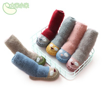 Baby floor socks Autumn and winter plus velvet thick warm and cold socks Baby non-slip toddler shoes and socks indoor childrens socks