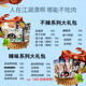 Spicy snacks, sprees, combo, snacks, meat, FCL, casual snacks, one box in bulk Spicy snacks, sprees, combo, snacks, meat, FCL, casual snacks, one box in bulk