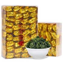 2021 New Tea Autumn Tea Anxi Tieguanyin Tea Luzhou Tieguanyin Oolong Tea Bubble Bag 500g
