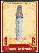 Silver Lake electronic network sign light Sea signal light stick life-saving light Road obstacle indicator light Day automatic