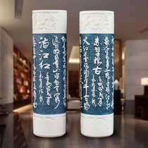 Jingdezhen chinaware sword cylinder guest door hall craft furnishing floor large vase by hand engraving words arrow cylinder gift