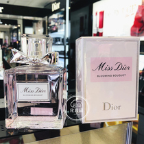 Dior Floral Sweetheart Lady Lady Eau de Toilette 50ml 100ml Dancing floral fragrance